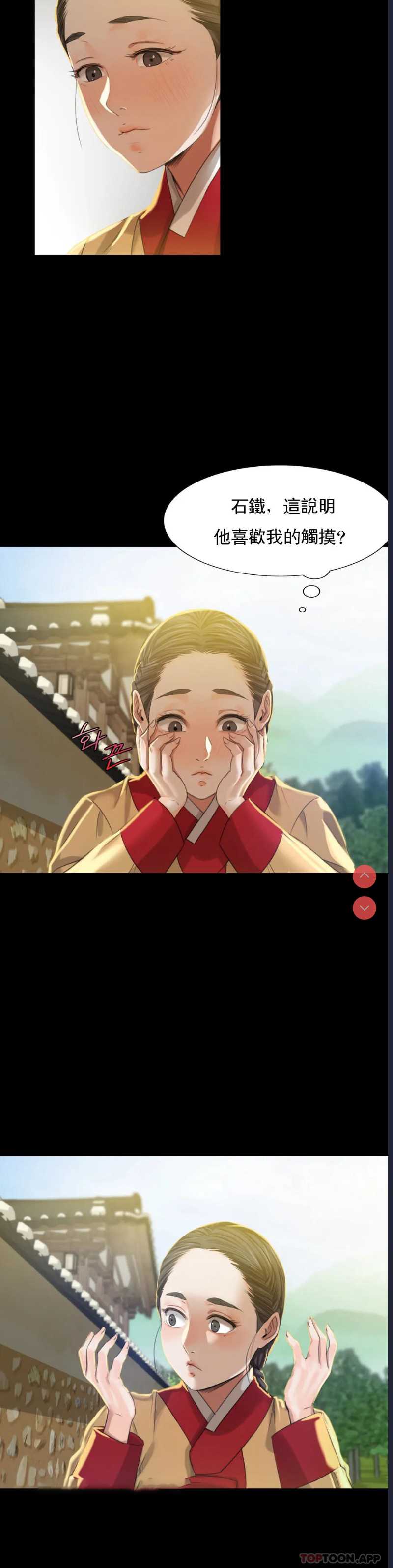 小姐