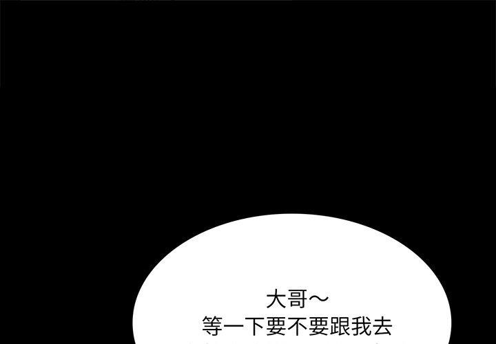 小姐