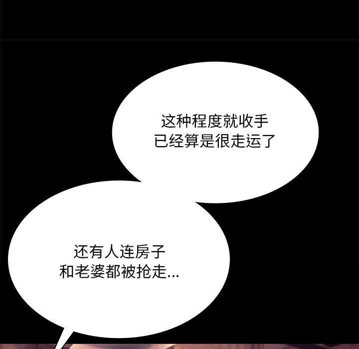 小姐