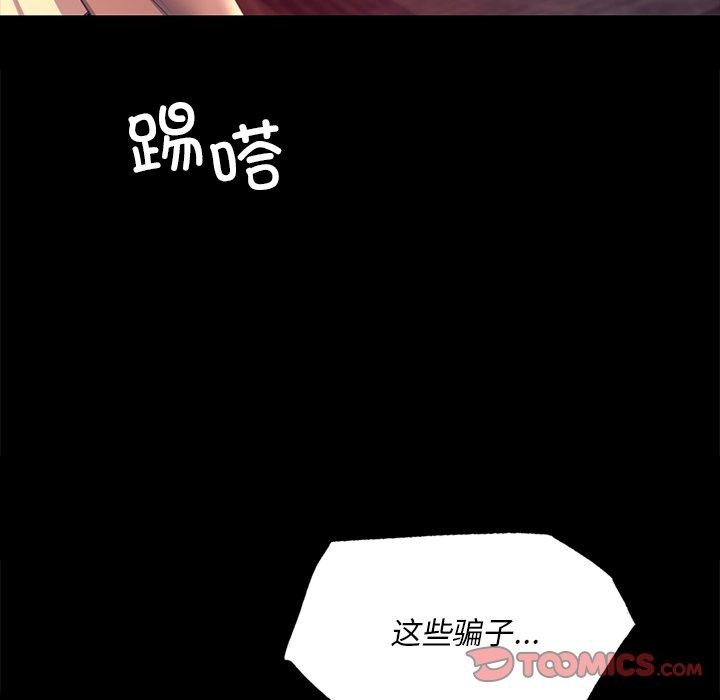 小姐