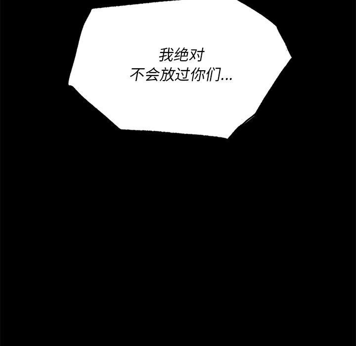 小姐