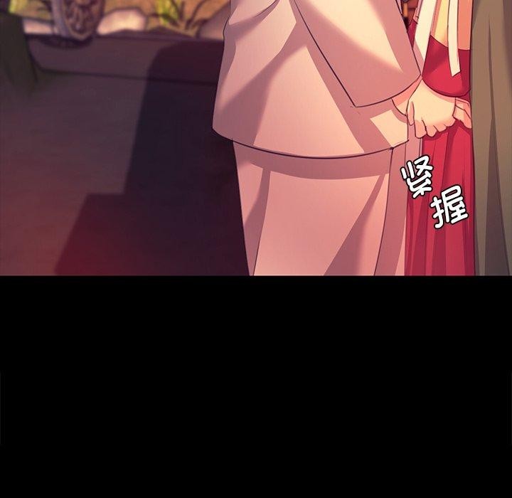 小姐
