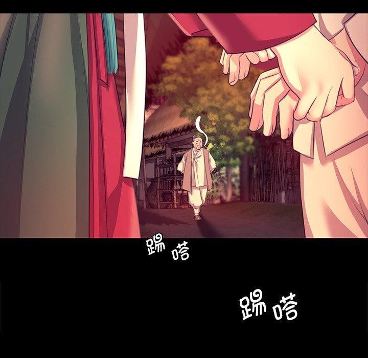 小姐