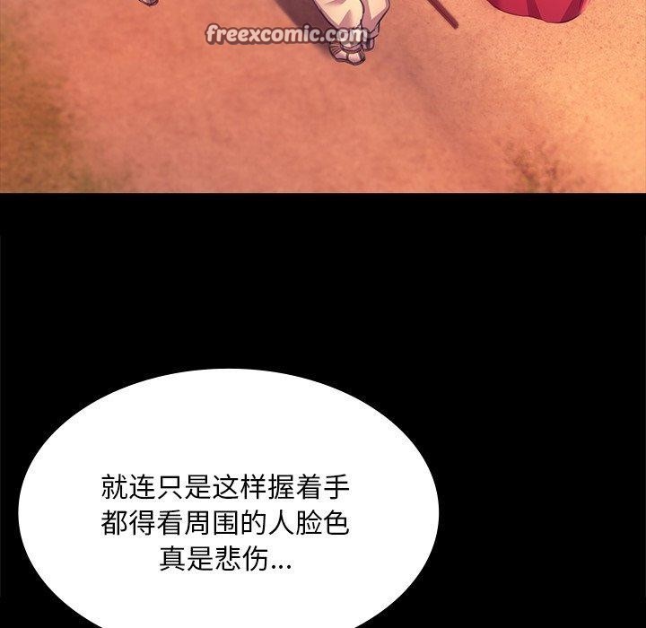 小姐