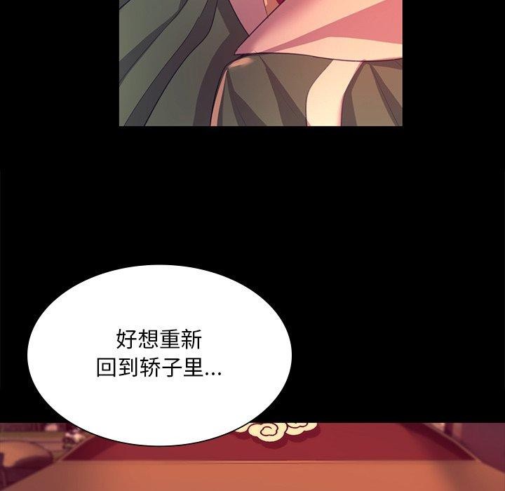 小姐