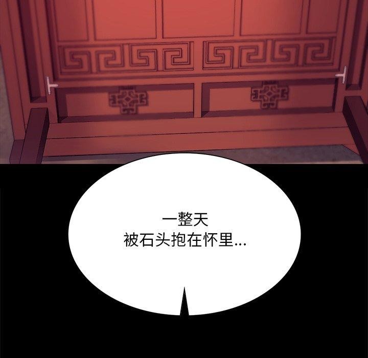 小姐