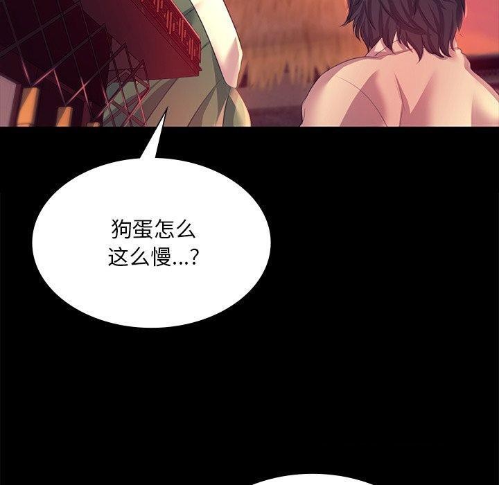 小姐