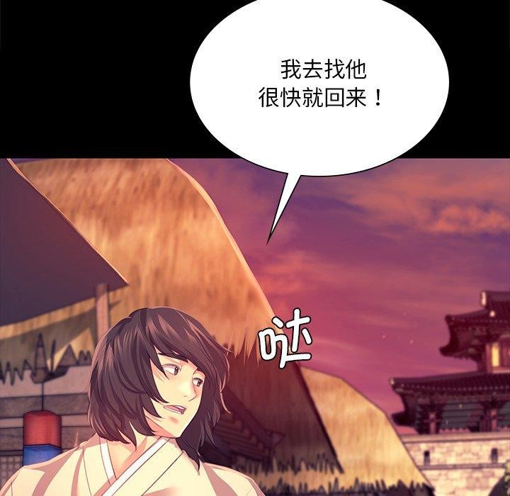 小姐