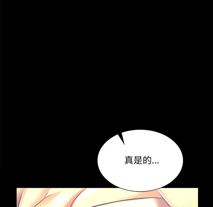小姐
