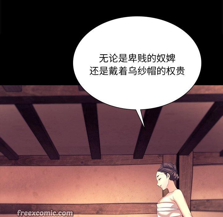 小姐