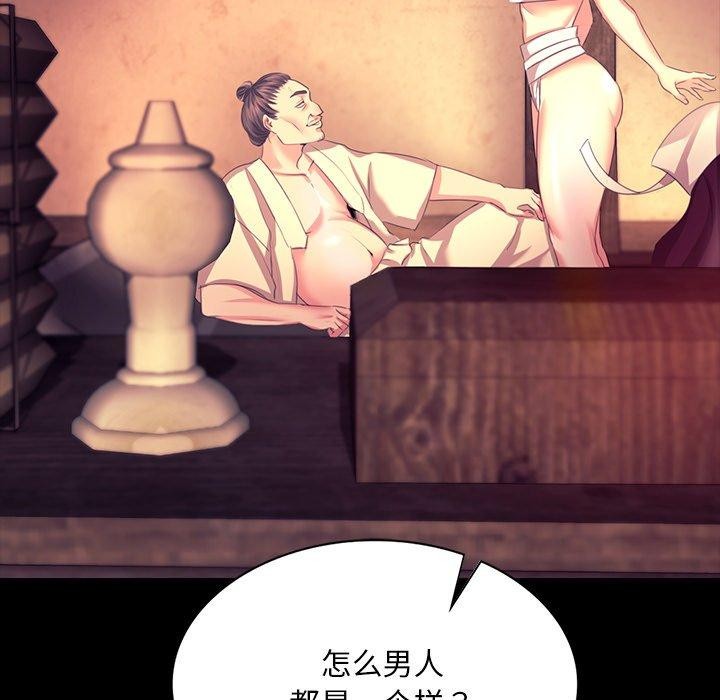 小姐