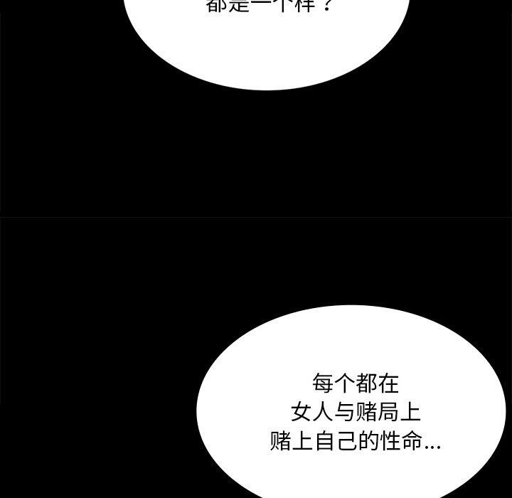小姐