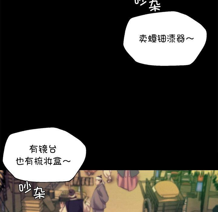 小姐