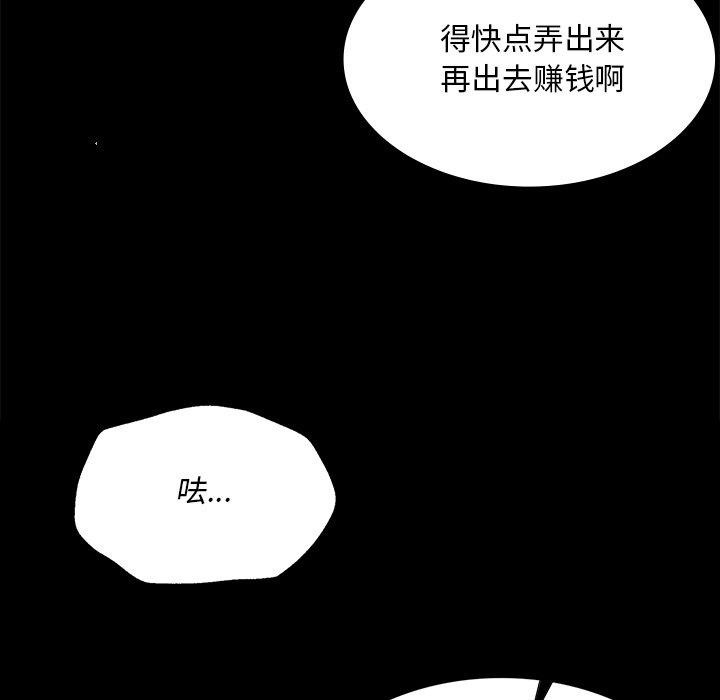 小姐