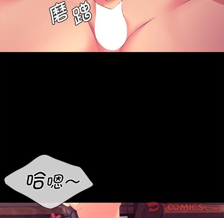 小姐