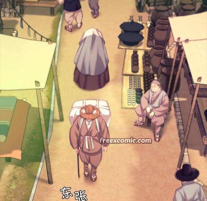 小姐