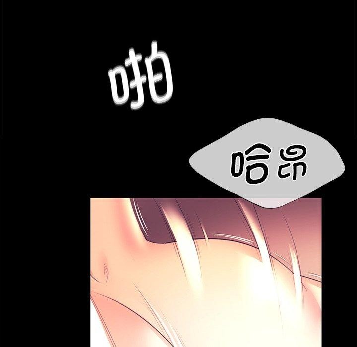 小姐