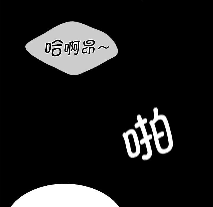 小姐