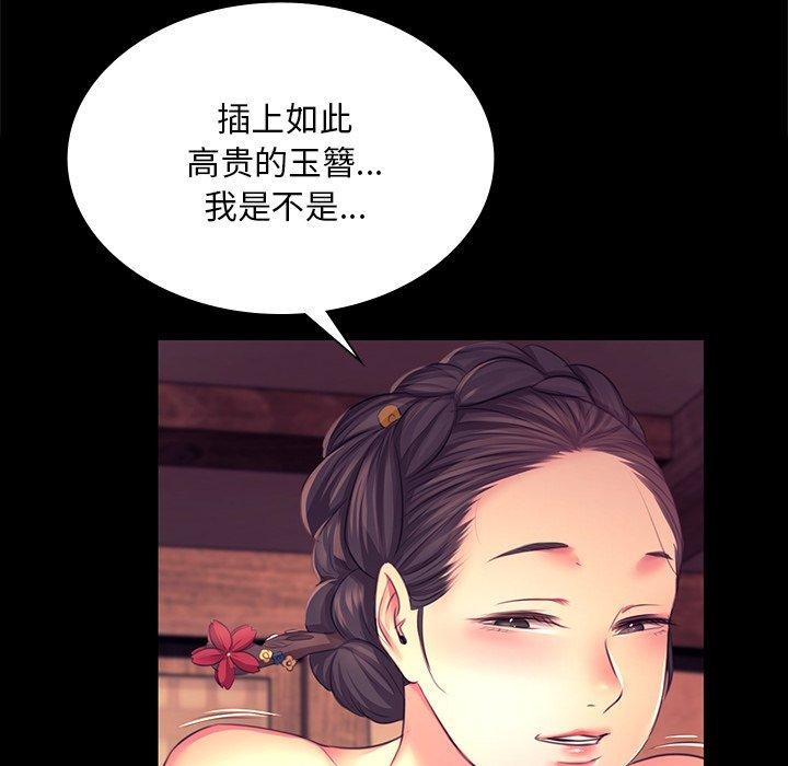 小姐