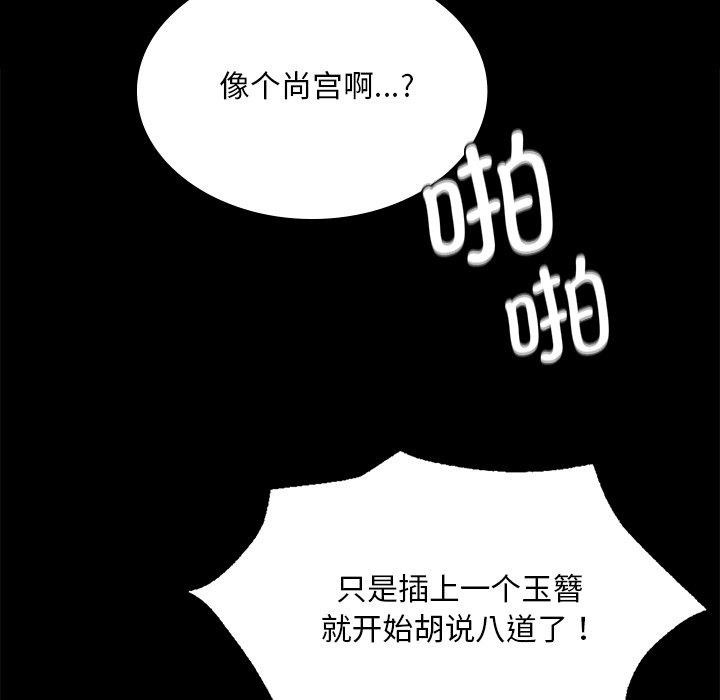 小姐