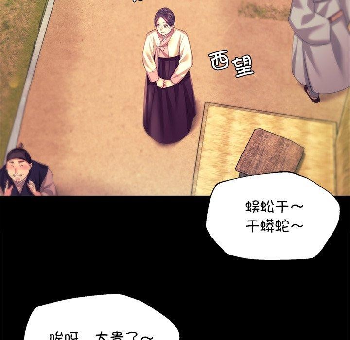 小姐