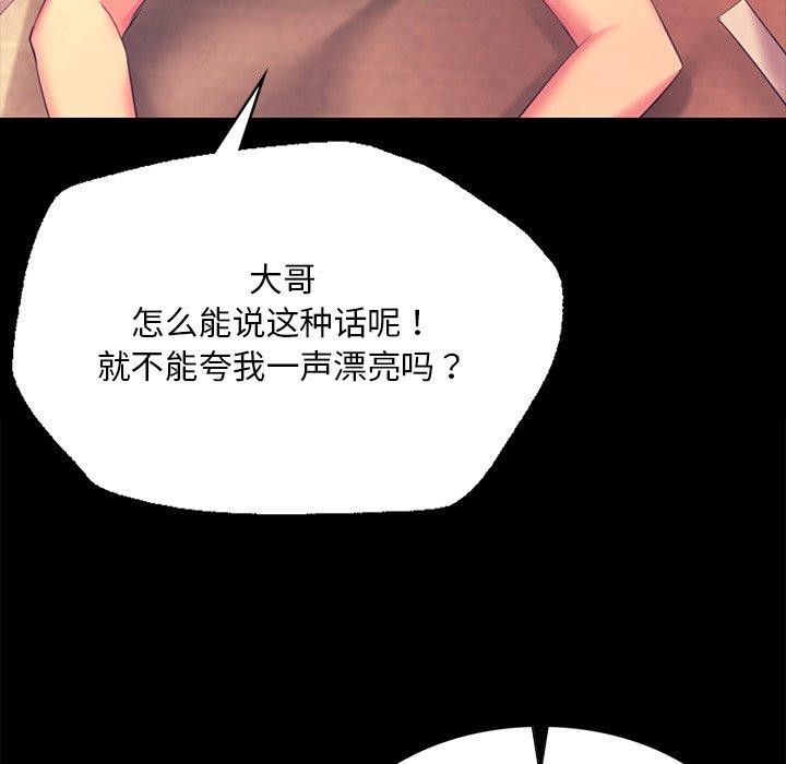 小姐