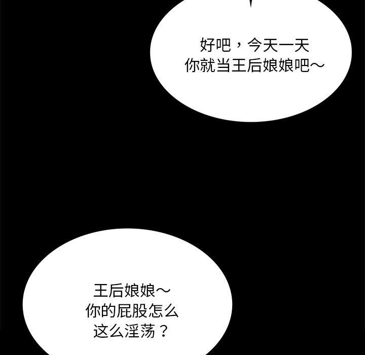 小姐