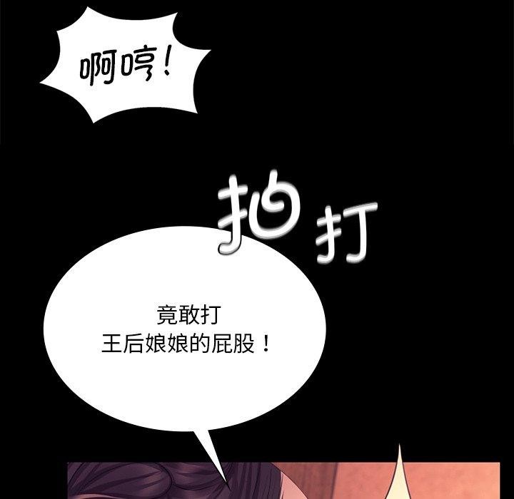 小姐