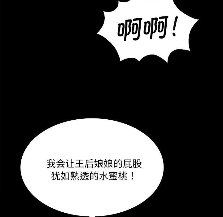 小姐