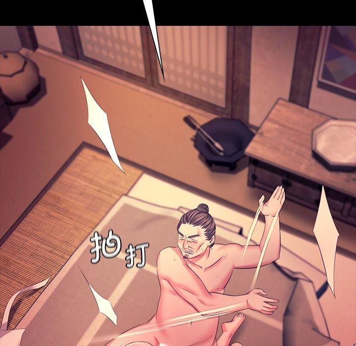 小姐