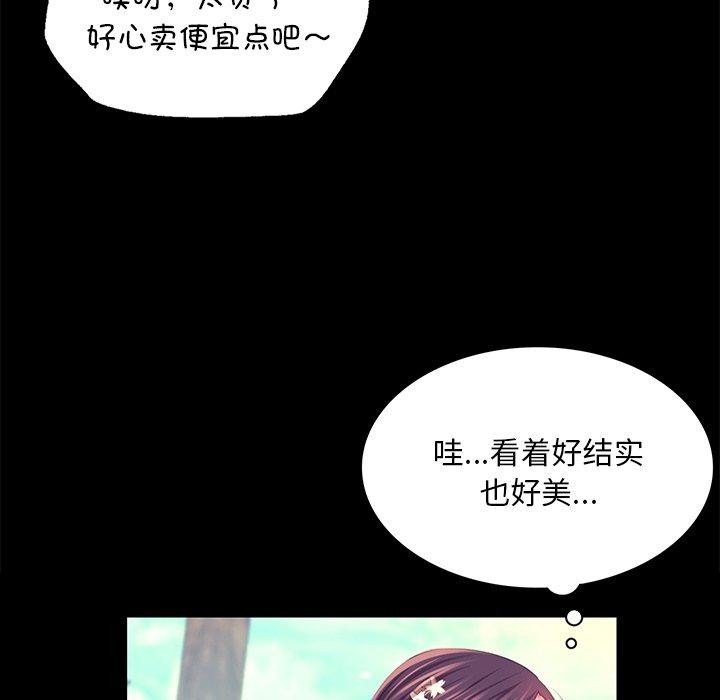 小姐