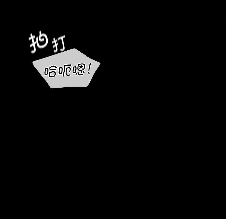 小姐