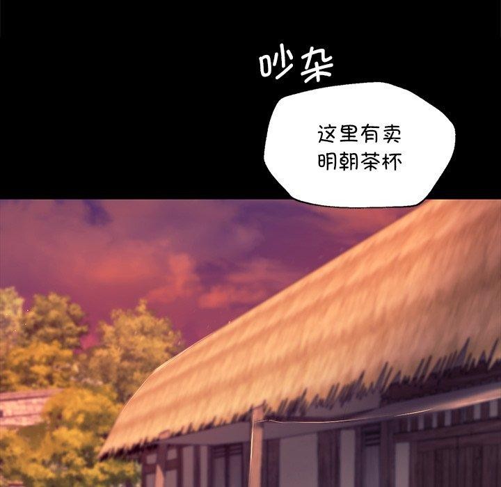 小姐
