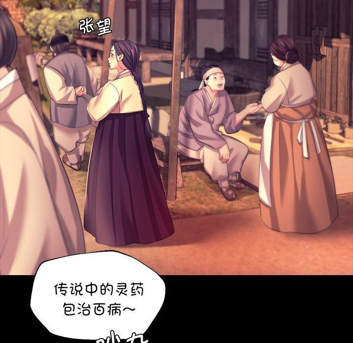 小姐