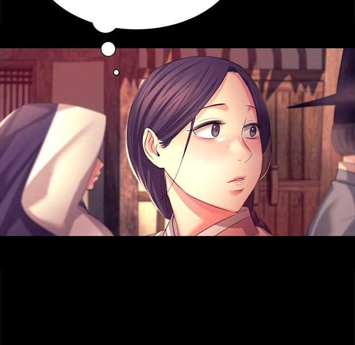 小姐