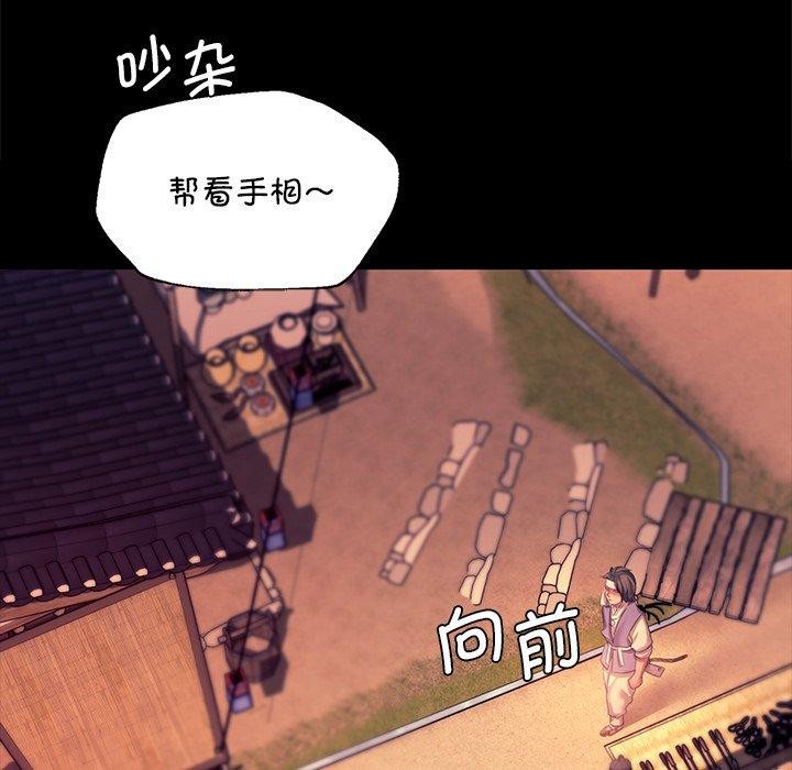 小姐