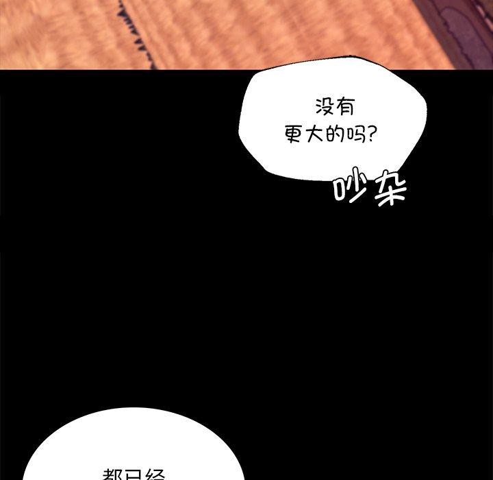 小姐