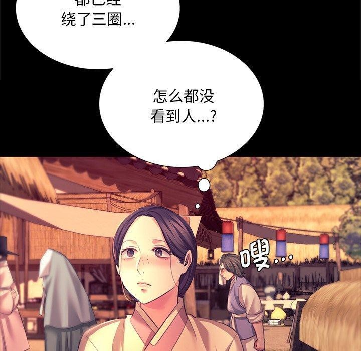 小姐