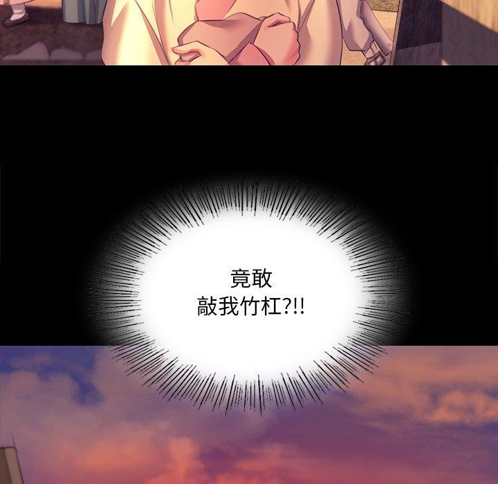 小姐