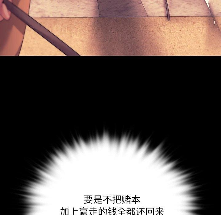 小姐