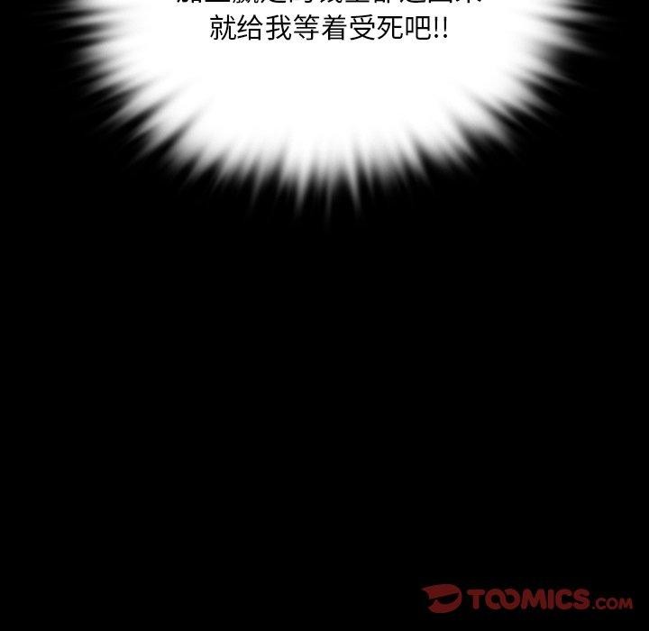 小姐