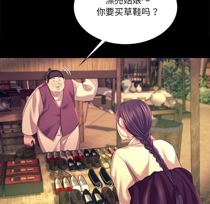 小姐