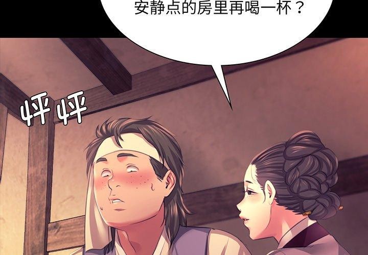 小姐
