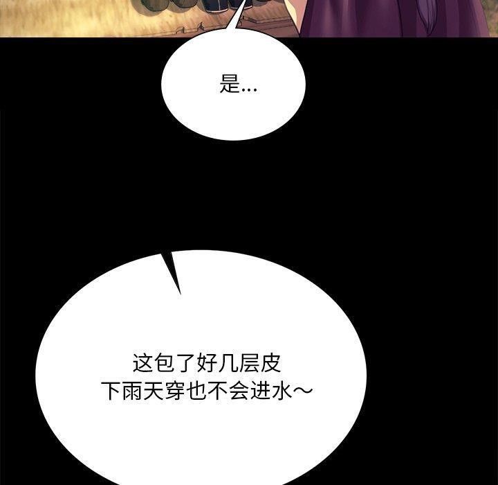小姐