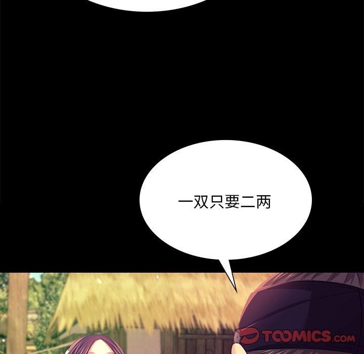 小姐