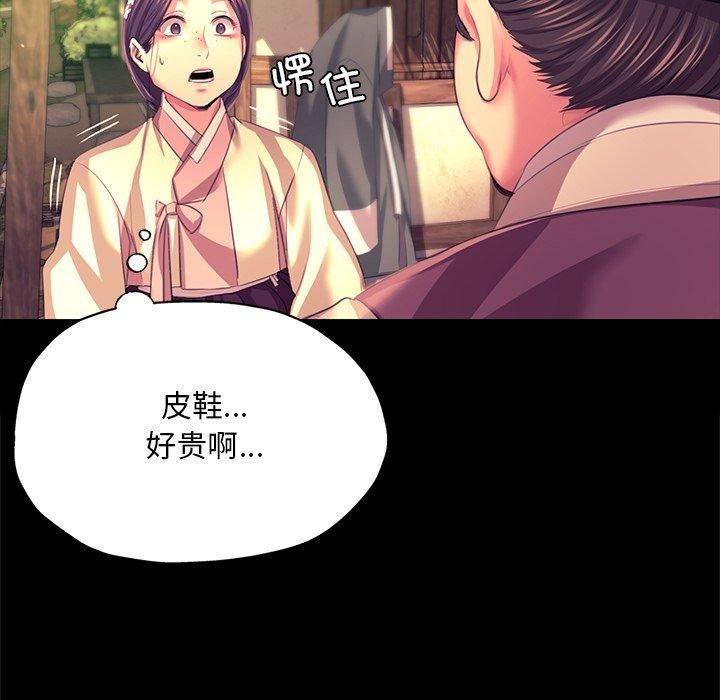小姐