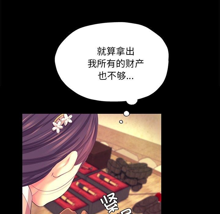 小姐