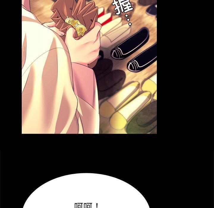 小姐