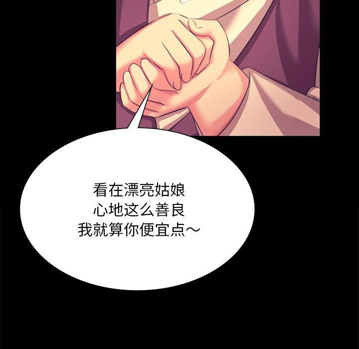 小姐