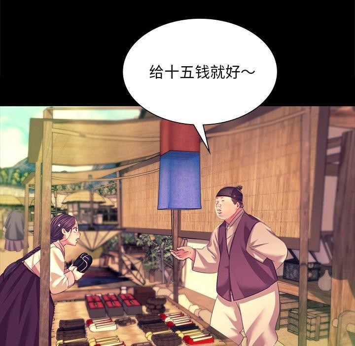 小姐